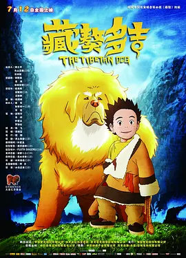 av在线电影免费观看