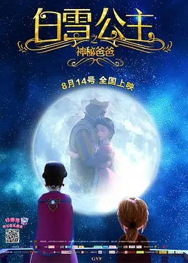 穿半透明情趣旗袍啪啪