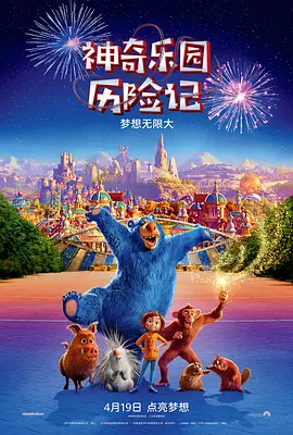 勉费电视剧推荐