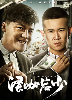 乌克兰人与物动性xxxxx