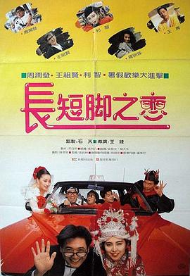 水菜丽加勒比av在线播放