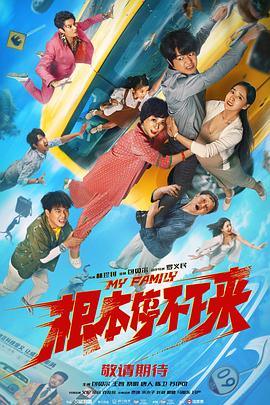 亚洲一区二区在线播放