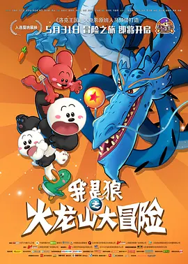 国产一区二区亚洲精品