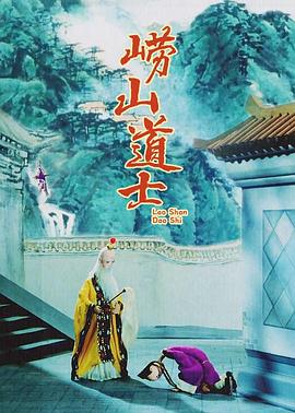 俄罗斯色片
