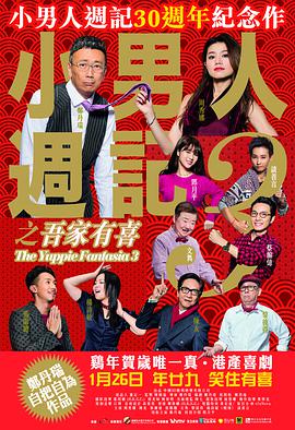 亚洲视频欧洲视频