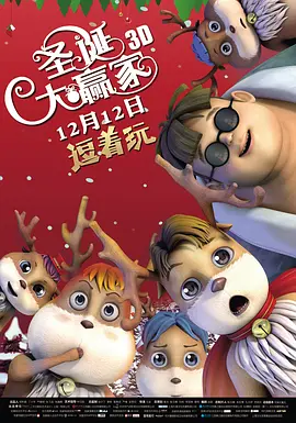 精品国产日韩亚洲一区在线