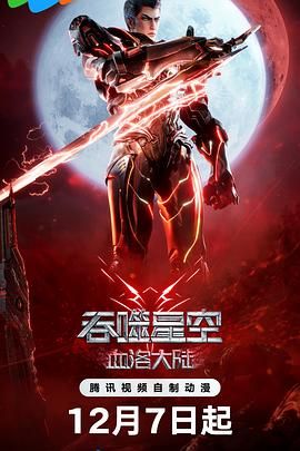 91自产拍在线观看精品