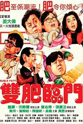 100款夜间禁用下载大全