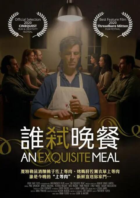 国产精品成人网