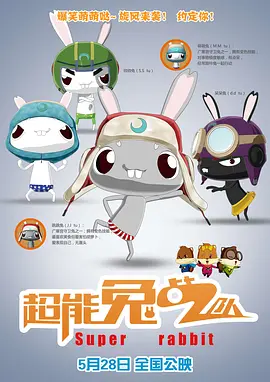欧美日韩综合网