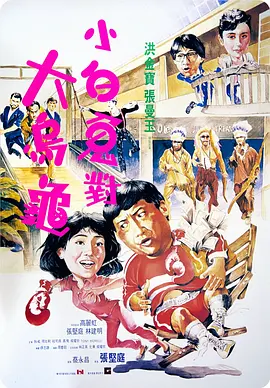 国产欧美日韩在线一区二区不卡
