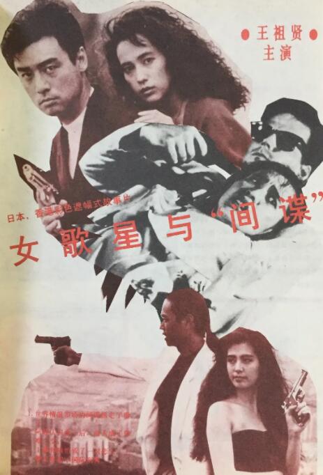 国产视频一区在线播放