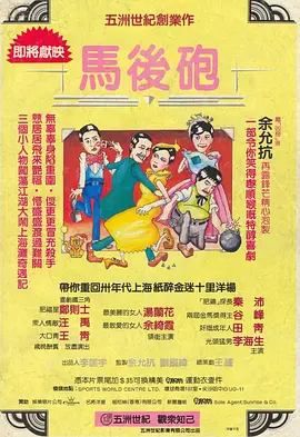 欧美色一色