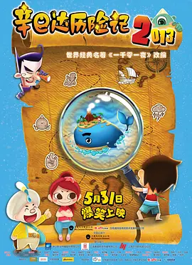 日本gay男男办公室系列