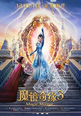 鲁大师在线高清在线播放免费观看