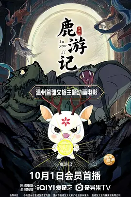 老师扒开腿让我爽了一夜软件