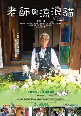 中文字幕一级电影