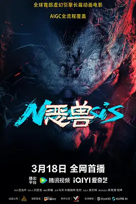 欧美洲精品亚洲精品中文字幕