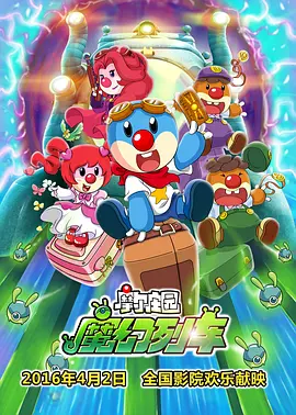 亚洲人成中文字幕在线观看