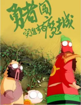 久久av免费观看