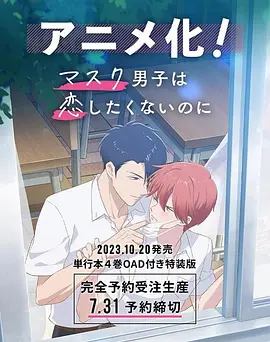 日韩电影伦理