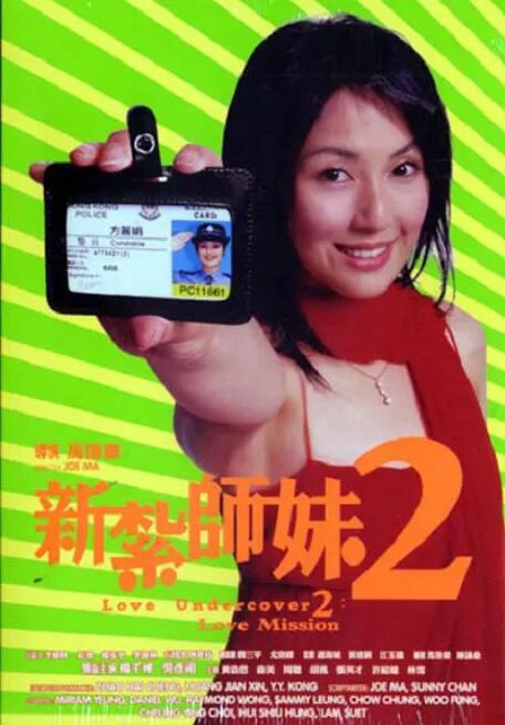 伊人视屏