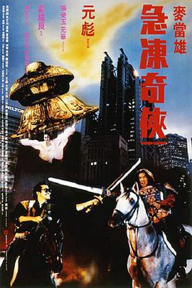 冈江凛av