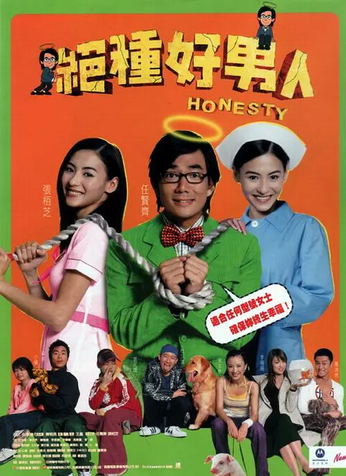 国产麻豆高清在线观看