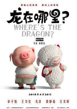 伊人色婷婷