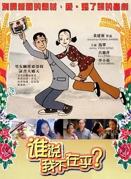 性交换妻子