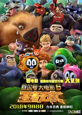 挠脚心失禁vk