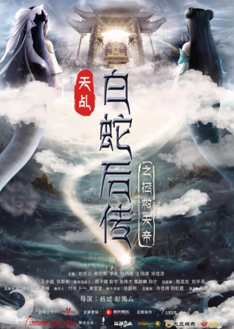 黄色爽片