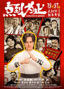 国产欧美1区2区3区