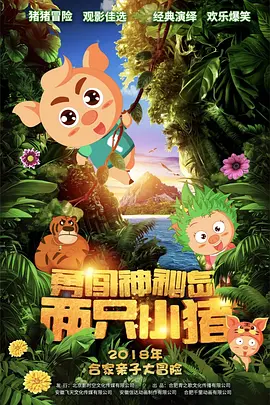 久久婷婷国产综合一区二区
