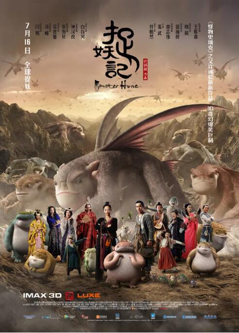 精品国产免费人成在线观看