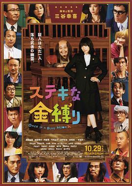 日韩精品在线一区