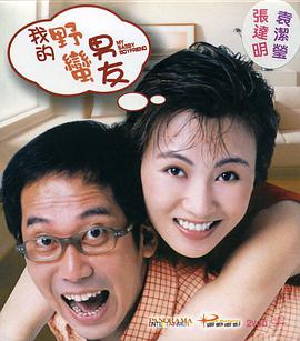 国产高清区