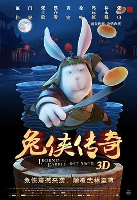 www.小次郎av