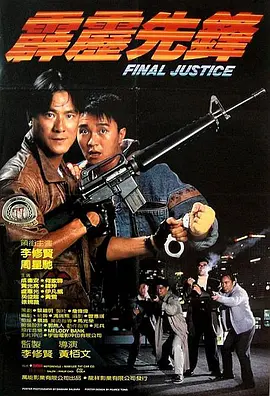 国产精品久久久99