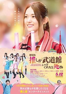 成人午夜视频在线观看