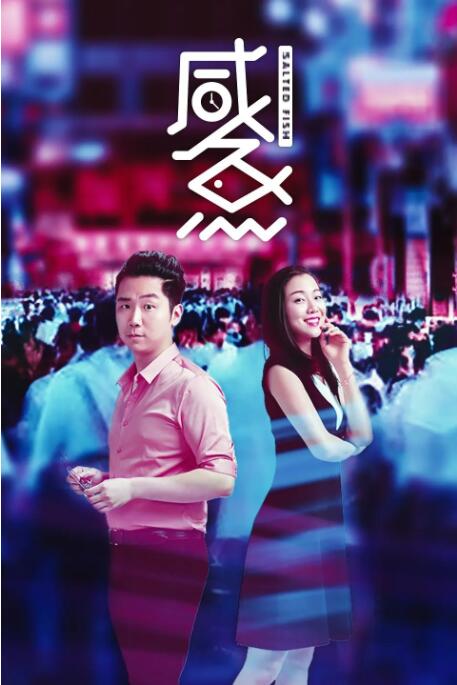 aa级大片欧美