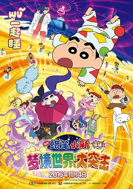 亚洲欧美日韩在线综合福利
