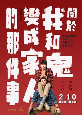 亚洲国产成人在线观看