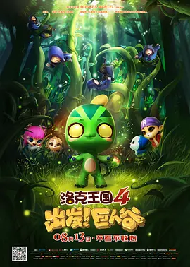 伊人精品在线