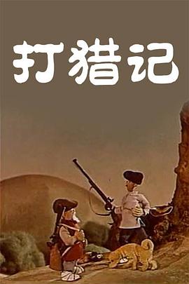 一区免费视频