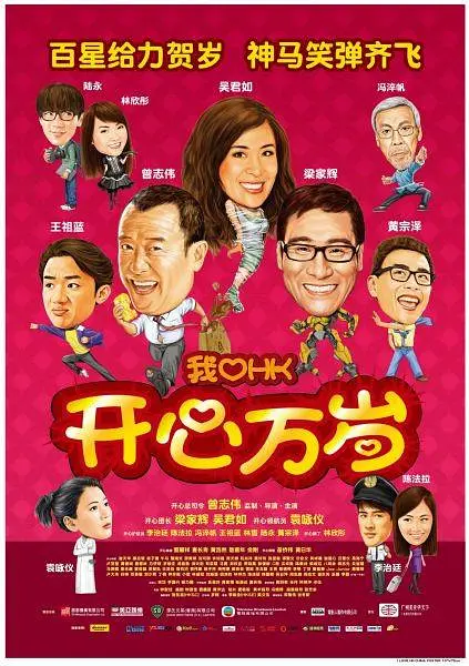 俘虏夫人