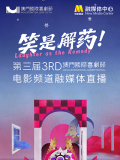 蜜桃av一区二区