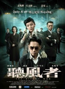 欧美一区二区高清