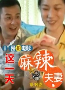 国产福利福利视频