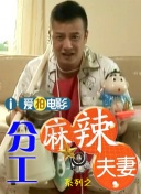 日本hdxxxxhd按摩视频